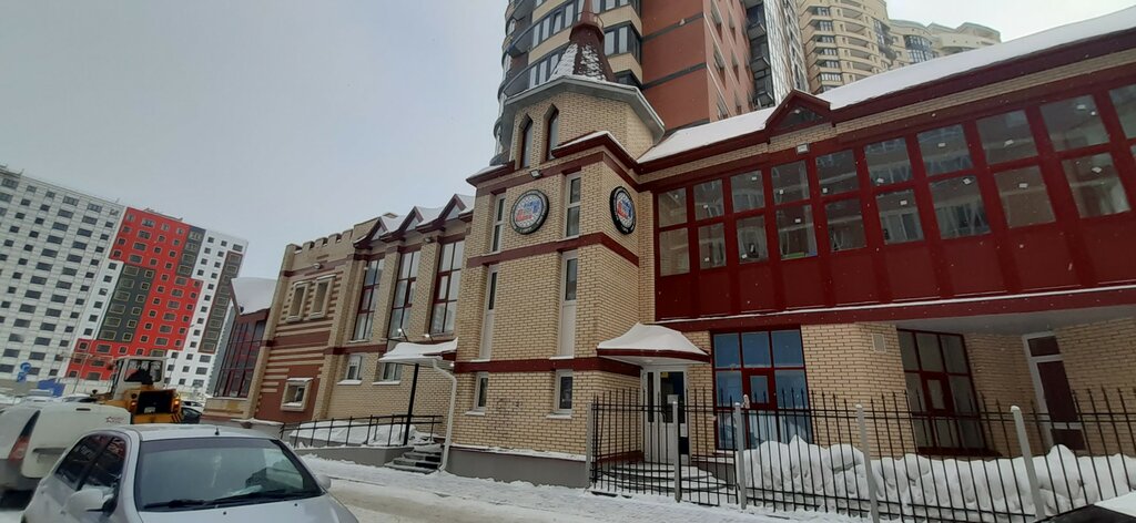 نادي رياضي، مجموعة Центр развития смешанных боевых единоборств ، ، صورة