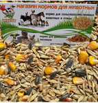Kormushka (Krasnodar Territory, Krymsk, ulitsa Novosyolov) ، علف وإضافات غذائية
