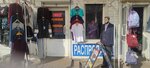 Clothes for real life (Kolkhoznaya ploshchad, 4), clothing store