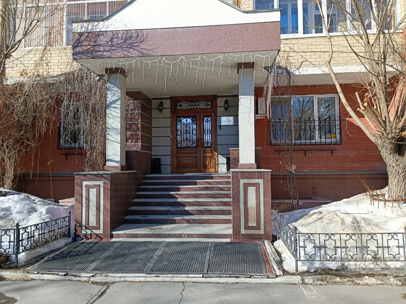 Фото Глория