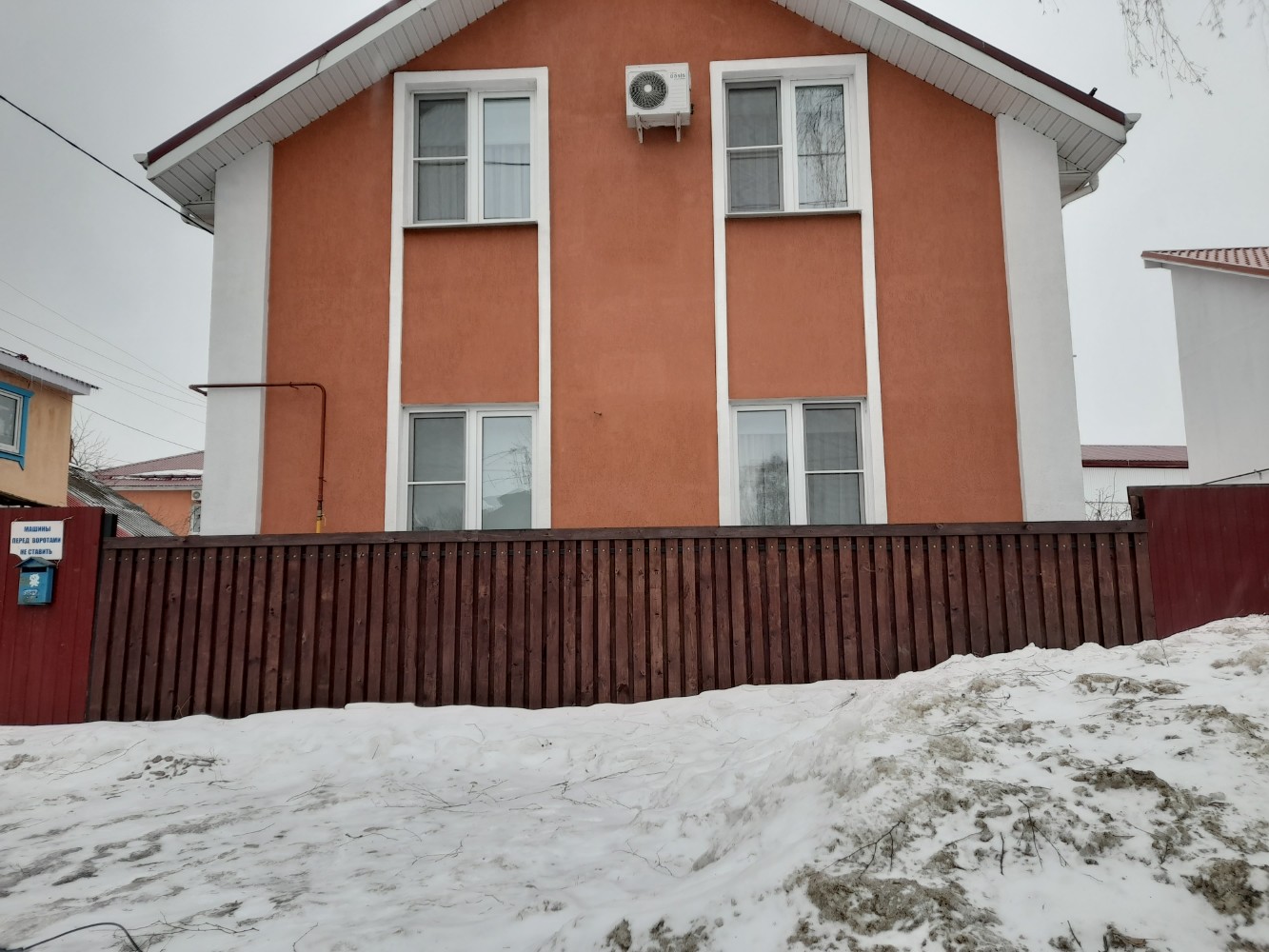 Фото Лаванда Хаус