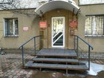 Адвокат Симонов Е. В. (Oktyabrskiy Avenue, 115) ، محامي