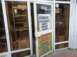 Remont obuvi (Lyublinskaya Street, 4соор1), shoes repair