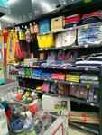 Poryadok (Kurchatova Street, 55), home goods store