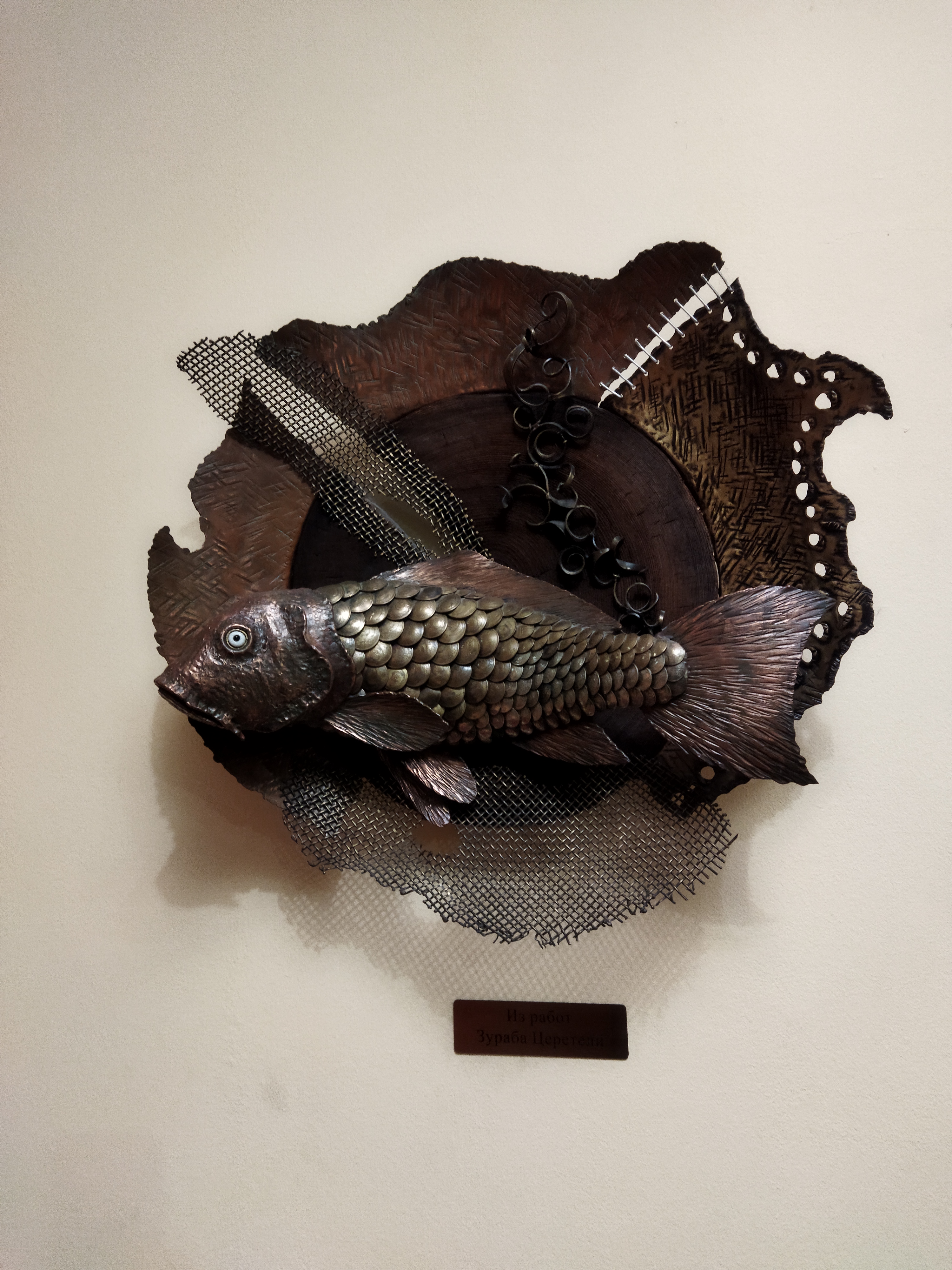 Фото Абрамцево