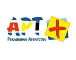 Reklamnoye agentstvo Art+ (Marata Street, 53), billboard manufacturers
