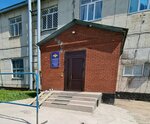 Uchastkovy punkt politsii (Orenburg, ulitsa Mira, 18) ، قسم الشرطة