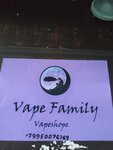 Vape family (Mira Avenue, 30) ، متجر سجائر إلكترونية