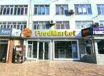 Foodmarket (Hadzhi Bulacha Street, 3), entrega de comida y almuerzo