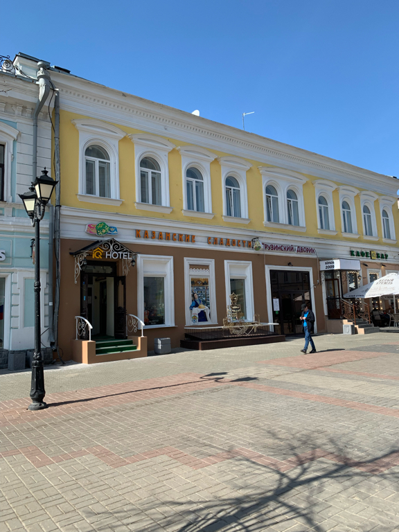 Фото отеля 4