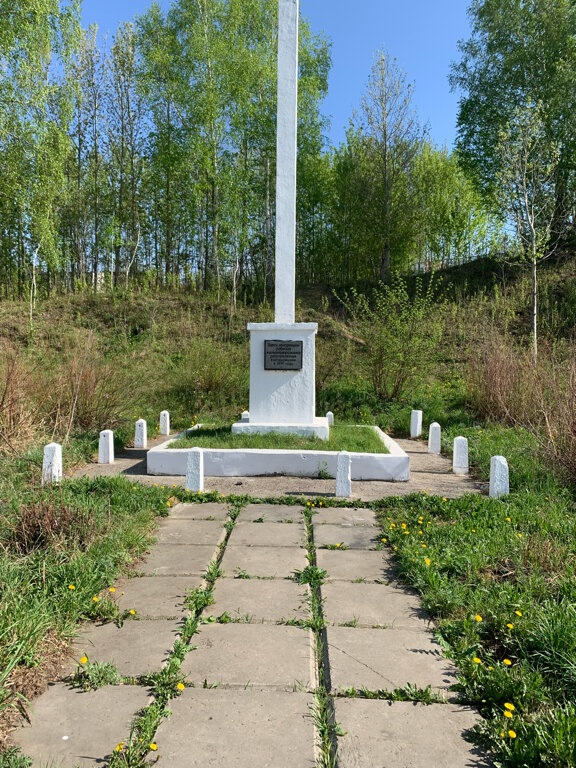 Monument, memorial Обелиск на могиле жертв колчаковского террора, Tomsk, photo