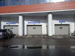 Avtomojka 911 (Melnikova Street, 3к8), car wash