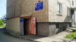 Эстель (Nekrasova Lane, 64А), hairdresser