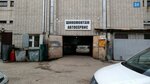 Shinomontazh (Yulius Fuchik Street, 59), tire service
