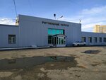 Ritualnyye uslugi (Startseva Street, 61к1), servicios fúnebres