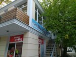 Crimea Media Group (Садовая улица, 26), advertising agency