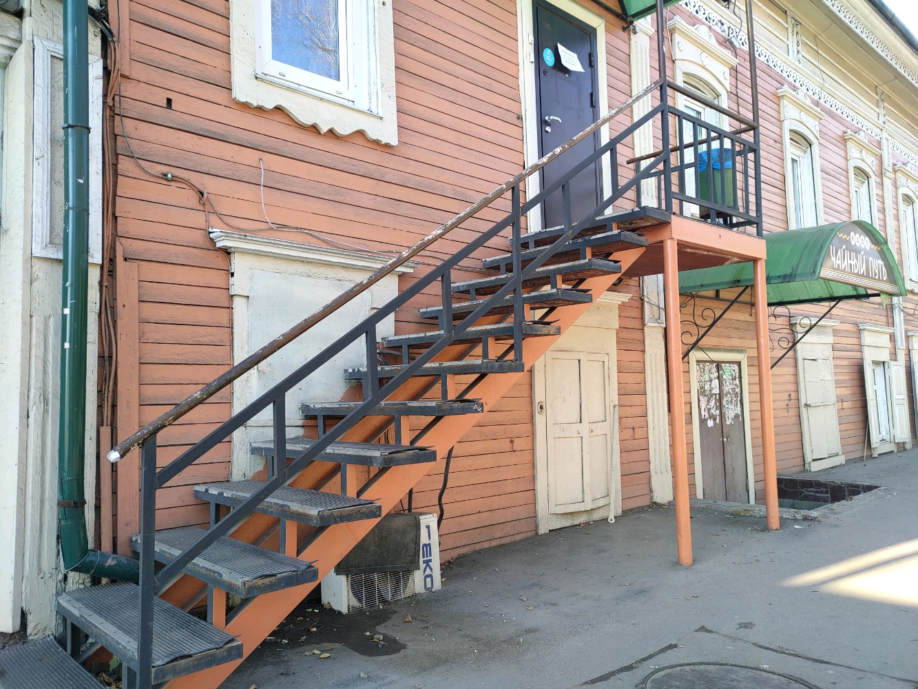 Фото Старый город