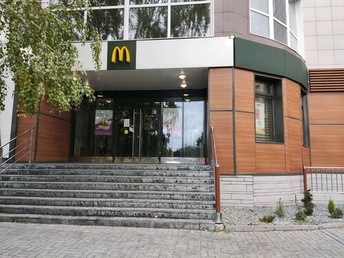 Крылья просп карла маркса 16а фото Проспект маркса 16 найдено 78 картинок