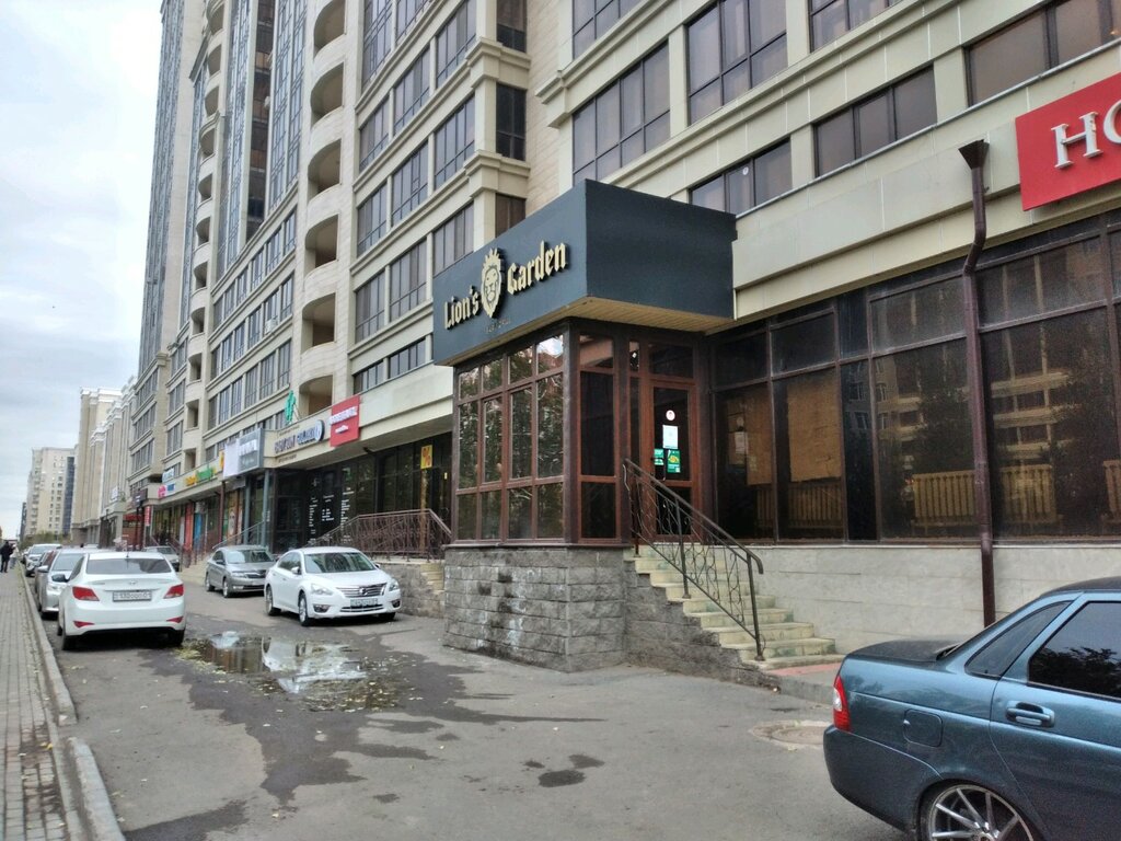 Bar, pub Twins Garden, Astana, photo