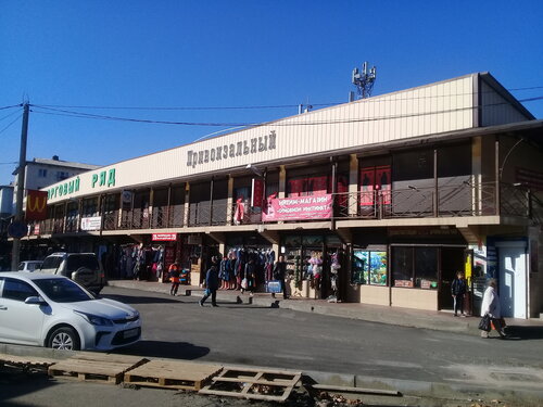 Porno bir stakandan sut ichadi