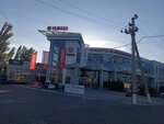 Охота и рыбылка (Admirala Nakhimova Street, 80В), hunting supplies
