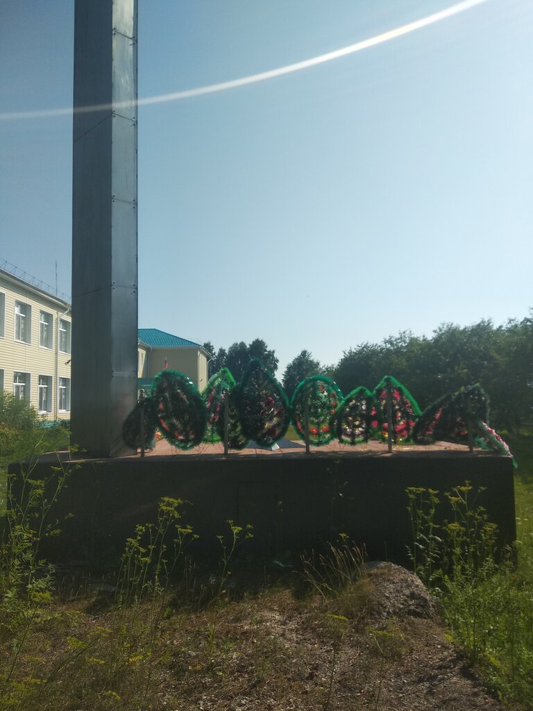 Monumento, memorial Мемориал воинам погибшим в Великой Отечественной войне, , foto
