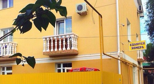 Гостиница Малибу в Феодосии