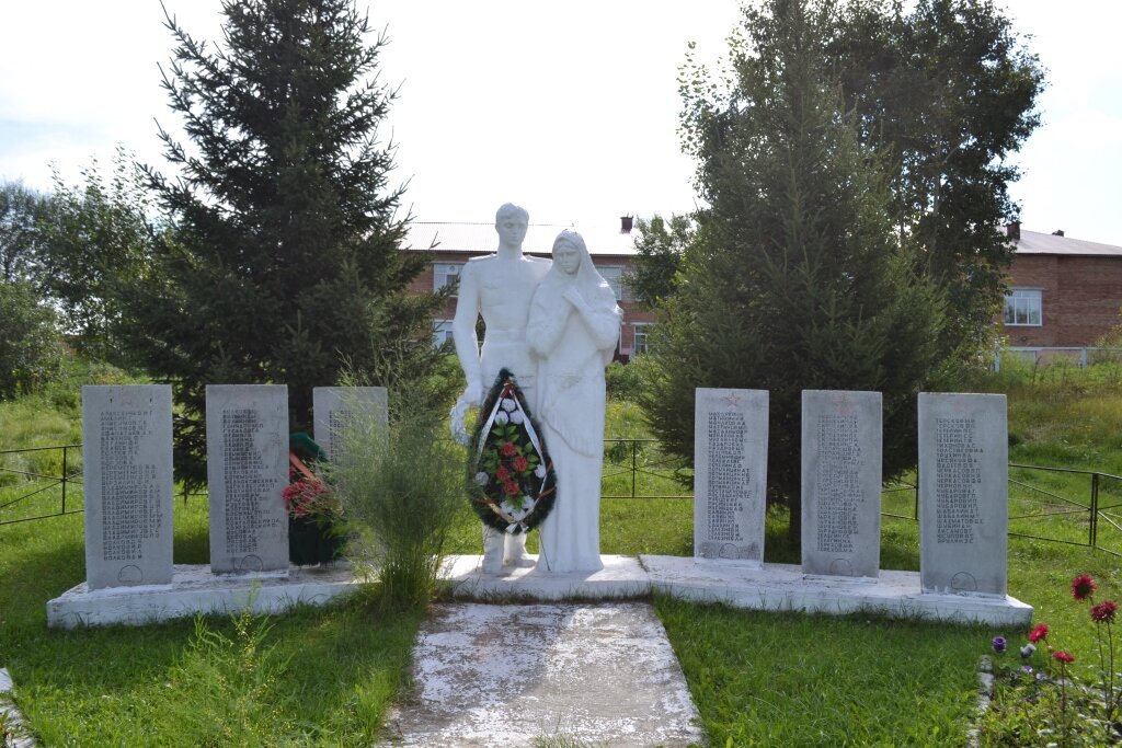 Monument, memorial Воинам, павшим в годы Великой Отечественной войны, Krasnoyarsk Krai, photo
