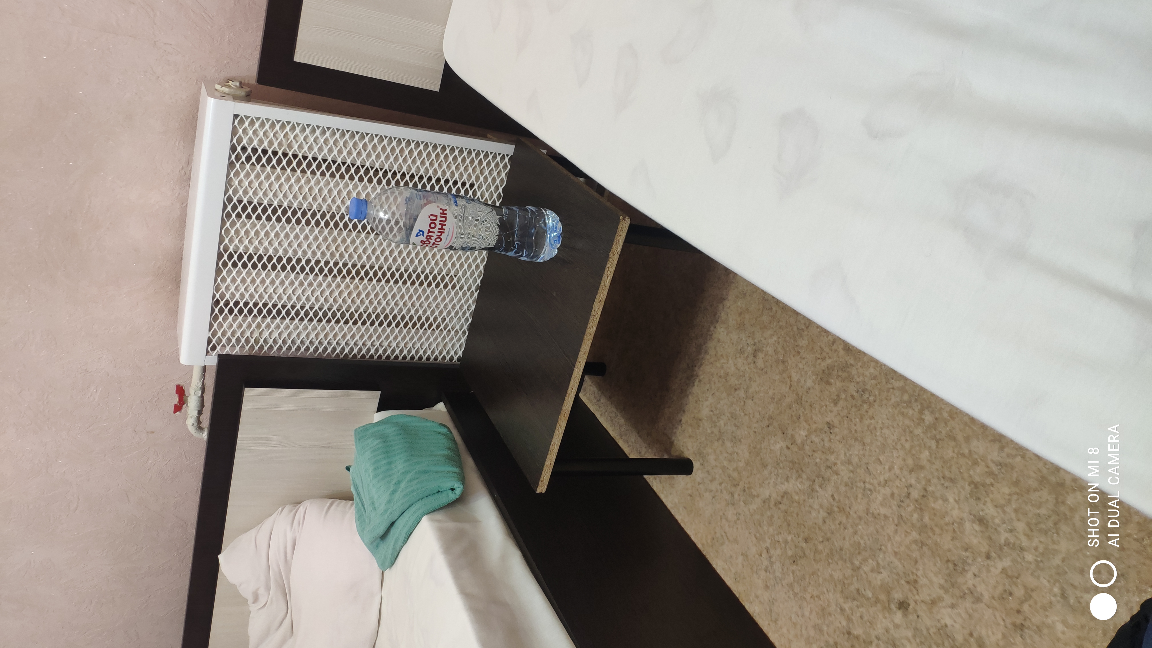 Фото Рассвет