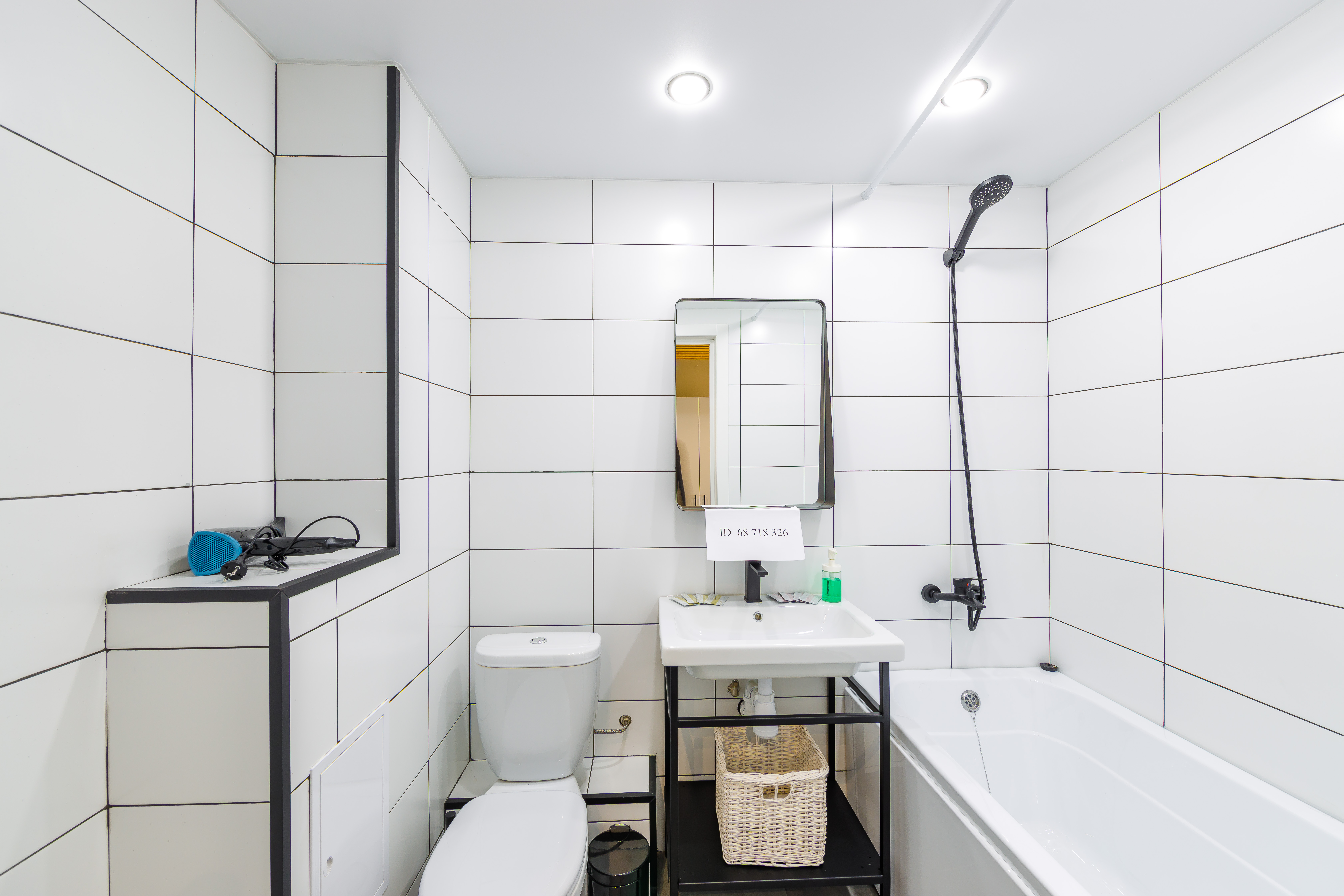 Фото Ботаник