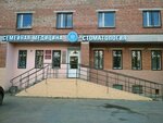 Tsentr semeynoy meditsiny Szgmu im. I. I. Mechnikova (Prosvescheniya Avenue, 45), hospital