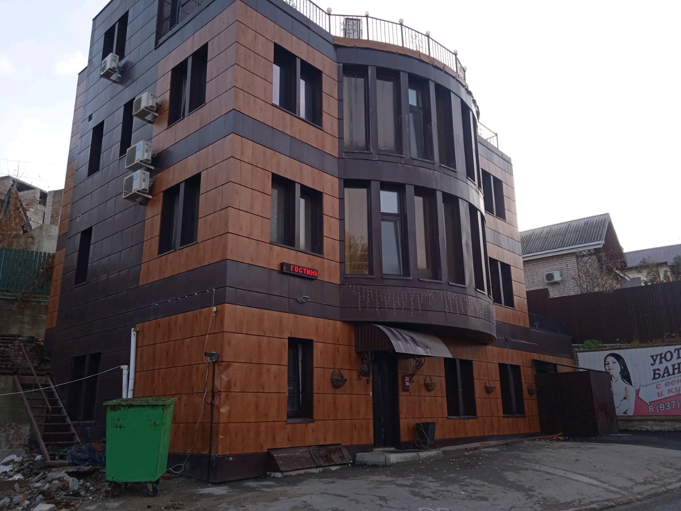 Фото Акватория