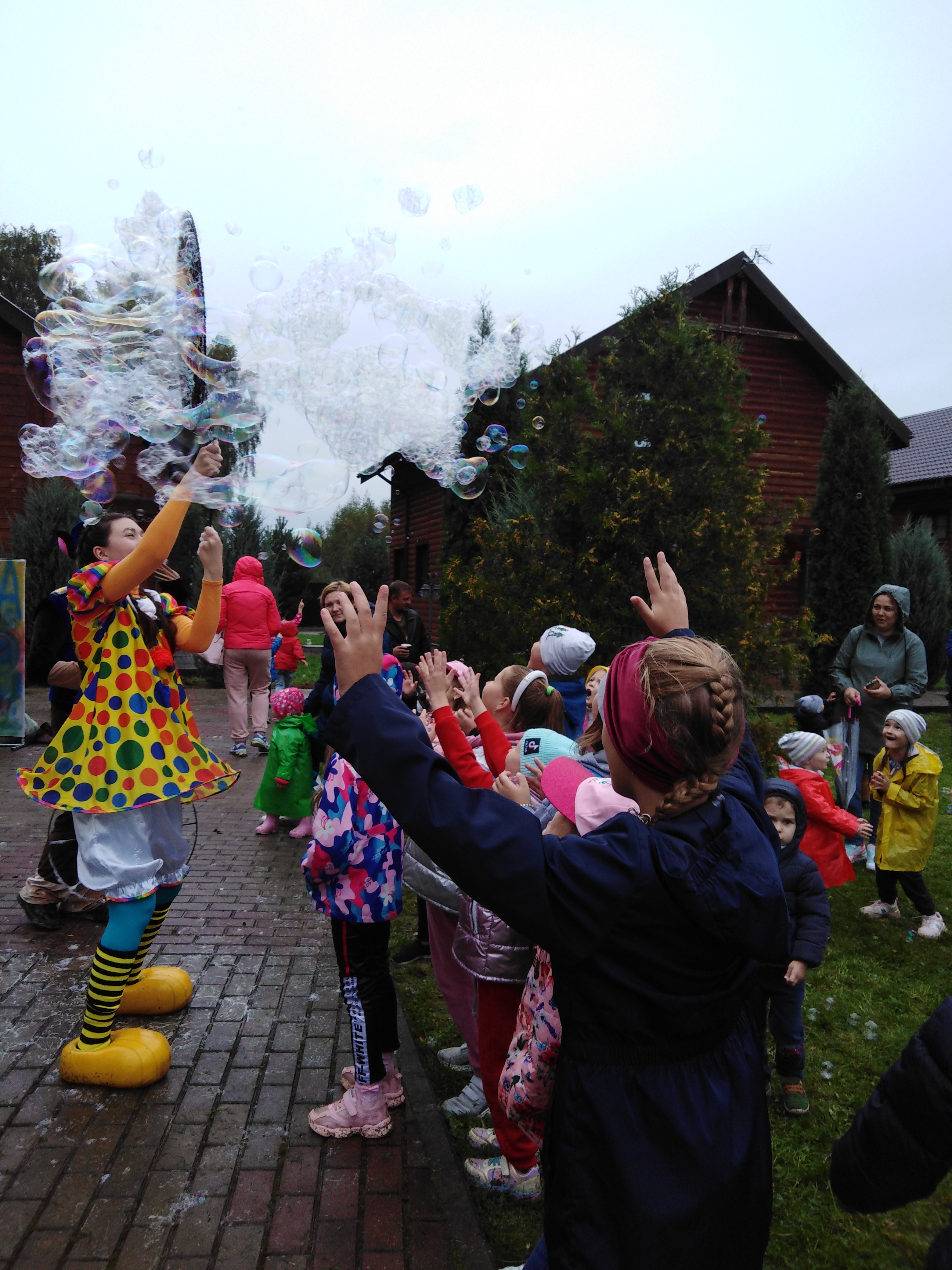 Фото Меридиан