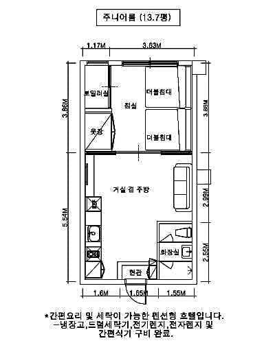 Фото Yegreen Residence Hotel