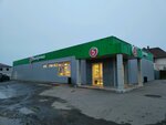 5Post (Rostovskaya Street, 59/2) ، نقطة تسليم