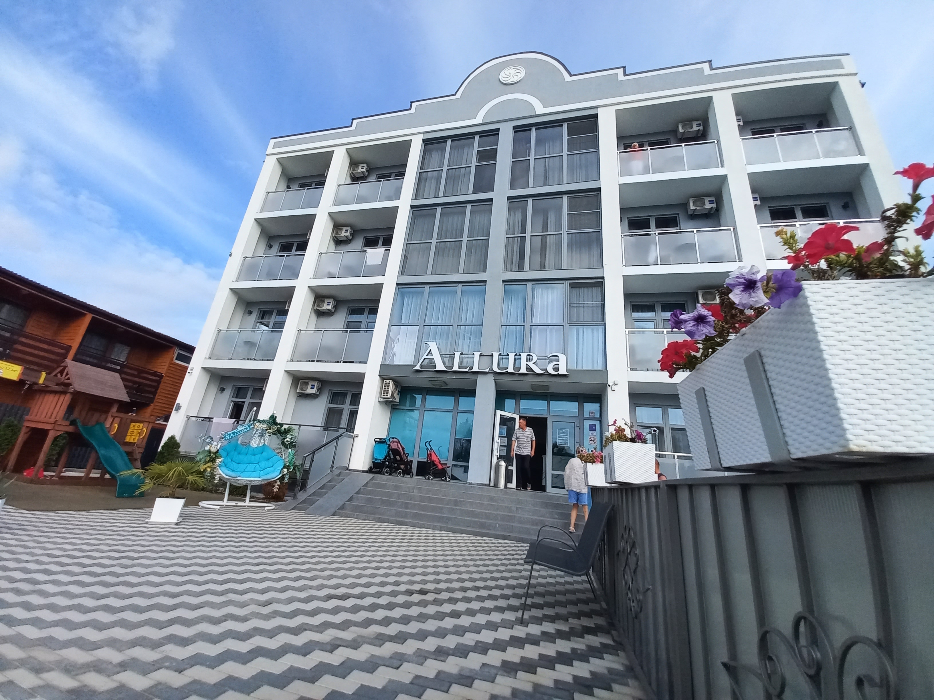 Фото Аллура