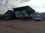 Дуэт (ulitsa Anishchenko, 3) ، محل بقالة