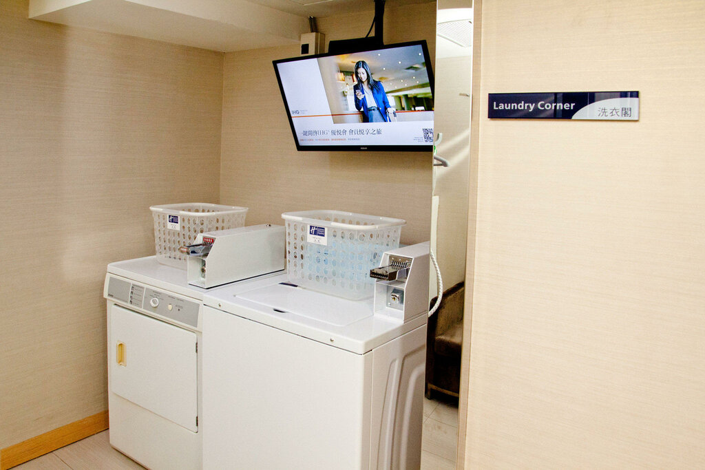 Hotel Holiday Inn Express Taoyuan, Taoyuan, photo