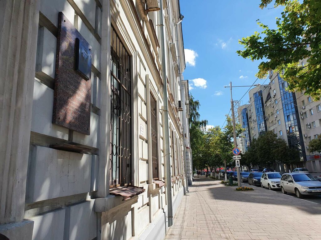 Memorial plaque, foundation stone Герою Советского Союза Владимиру Васильевичу Овсянникову, Samara, photo