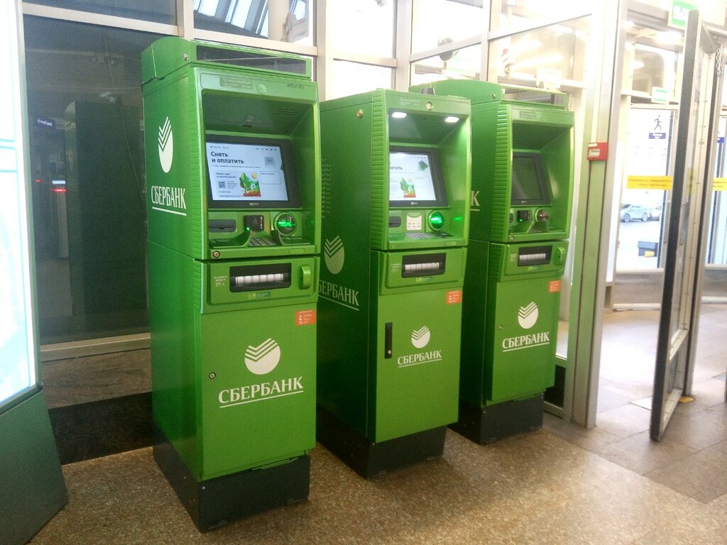 ATM Sberbank, Saint Petersburg, photo