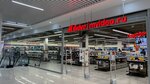 M. Video (Syuyumbike Street, 7), household appliances store