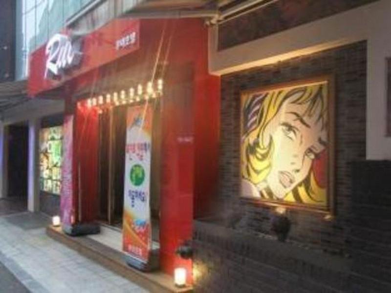 Фото Sinchon Rui