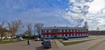 Администрация (Settlement of Tsentralnoy Usadby Sovkhoza Mir, Tsentralnaya Street, 13) ، إدارة حكومية