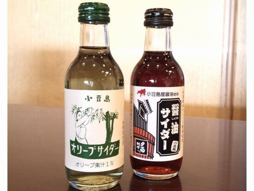 Фото Beachside Hotel Kashimaso