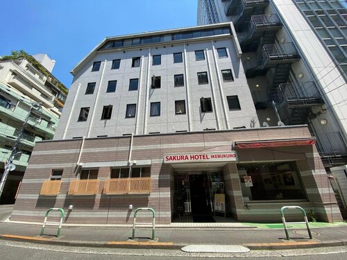 Гостиница Sakura Hotel Ikebukuro - Hostel в Токио