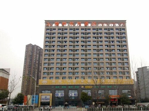 Гостиница GreenTree Eastern Anhui Hefei Railway Station W Linquan Road Hotel в Хэфэе