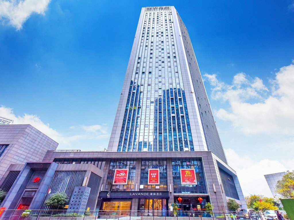 Hotel Lavande Hotel Chongqing Nanping Walking Street Exhibition Center, Chongqing, photo