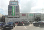 Cosmopolite Multimall (Vadyma Hetmana Street, 6А), shopping mall