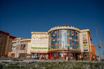 Lingva Plus (Moskovskiy Avenue, 49) ، دورات لغة أجنبية