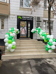 FreshCut (Люблинская ул., 61), салон красоты в Москве
